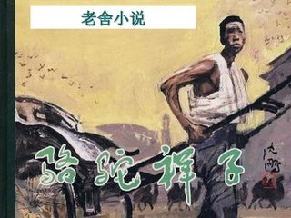 含羞草研究所app免费进入